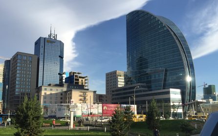 Ulan Bator image